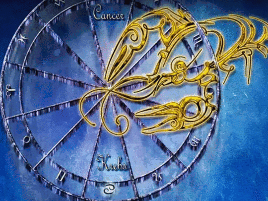 पढ़ें आज का राशिफल