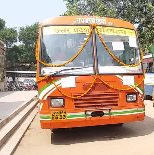 रायबरेली-डिपो में भी दिख रहा ठंड का असर, बसों में सफर करने वाले यात्रियों में आई कटौती