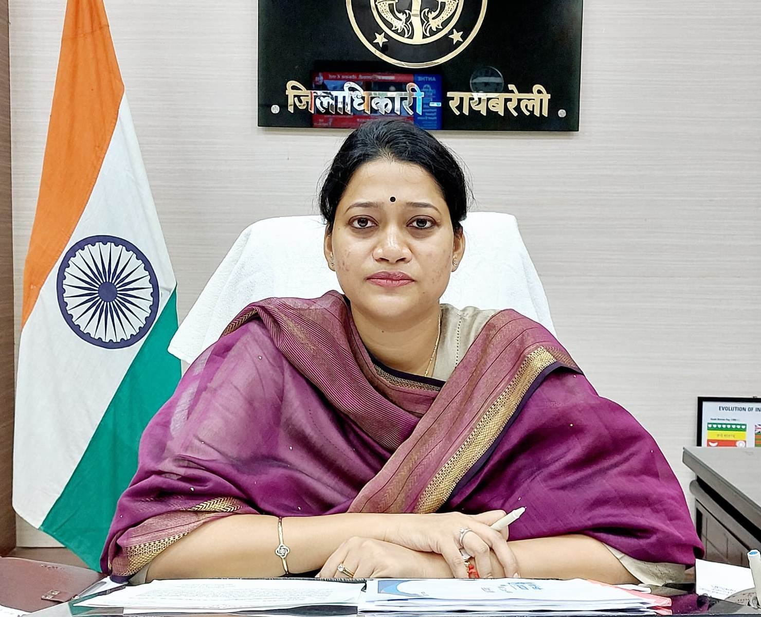 डीएम हर्षिता माथुर के निर्देश पर डीआईओएस ने जारी किए आदेश।