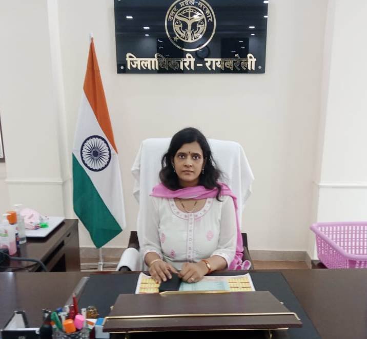 Raibareli-DM ने ग्रीष्म ऋतु में पेयजल समस्या के त्वरित समाधान कराये जाने के अधिकारियों को दिये आवश्यक निर्देश