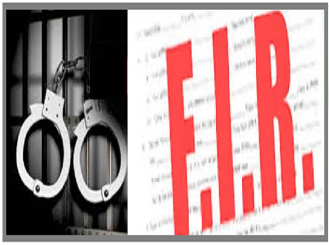 STF ने रायबरेली के एआरटीओ प्रवर्तन अंबुज, पीटीओ रेहाना बानो सहित 11 लोगो पर दर्ज करवाई FIR 