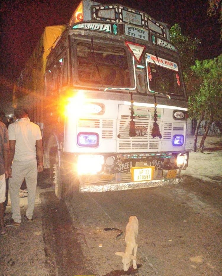 Raibareli-ट्रक की टक्कर से 35 वर्षीय युवक गंभीर रूप से हुआ घायल*