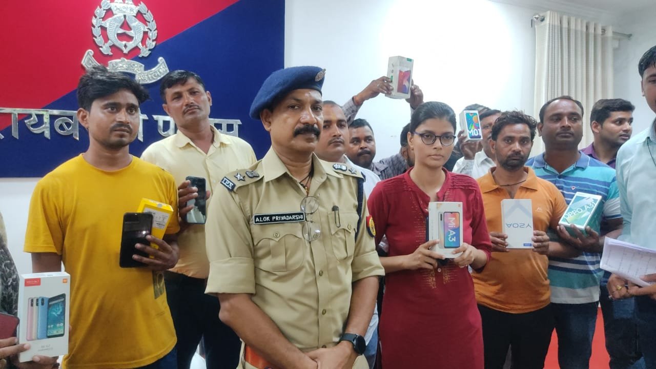 Raibareli-मोबाइल फोन हुए बरामद