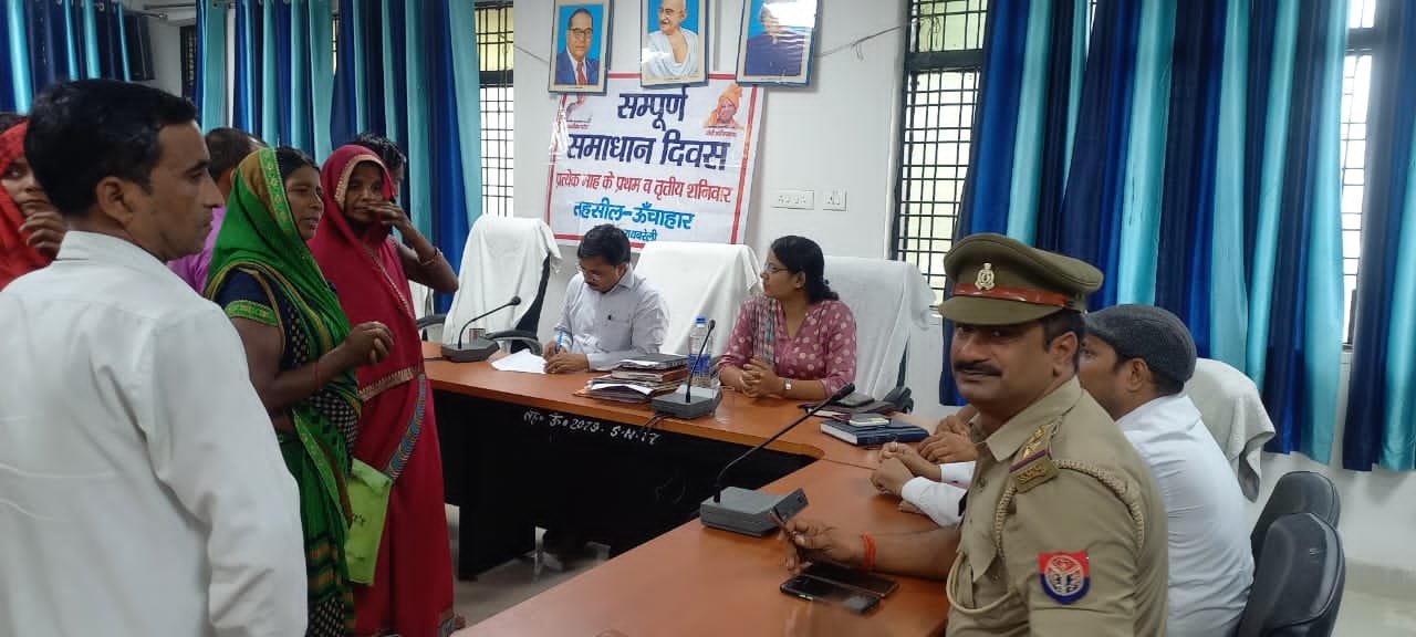 Raibareli- तहसील दिवस में आई 32 शिकायतों मे एक का भी नही हुआ निस्तारण,,,,