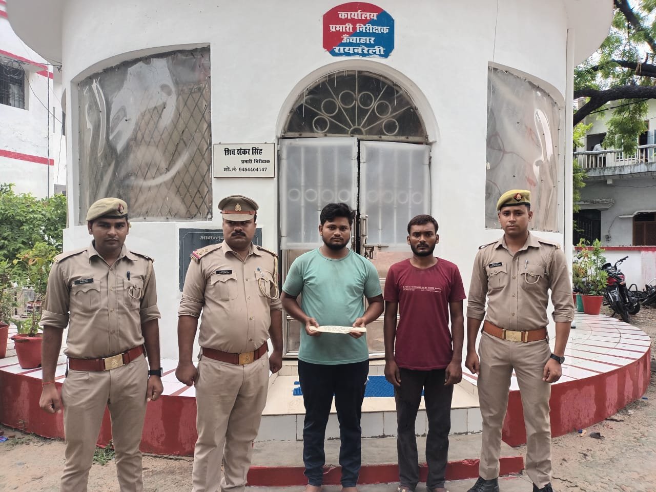 Raibareli- जानलेवा हमले में फरार 15 हजार का इनमिया मुख्य आरोपी को पुलिस ने गिरफ्तार कर भेजा जेल