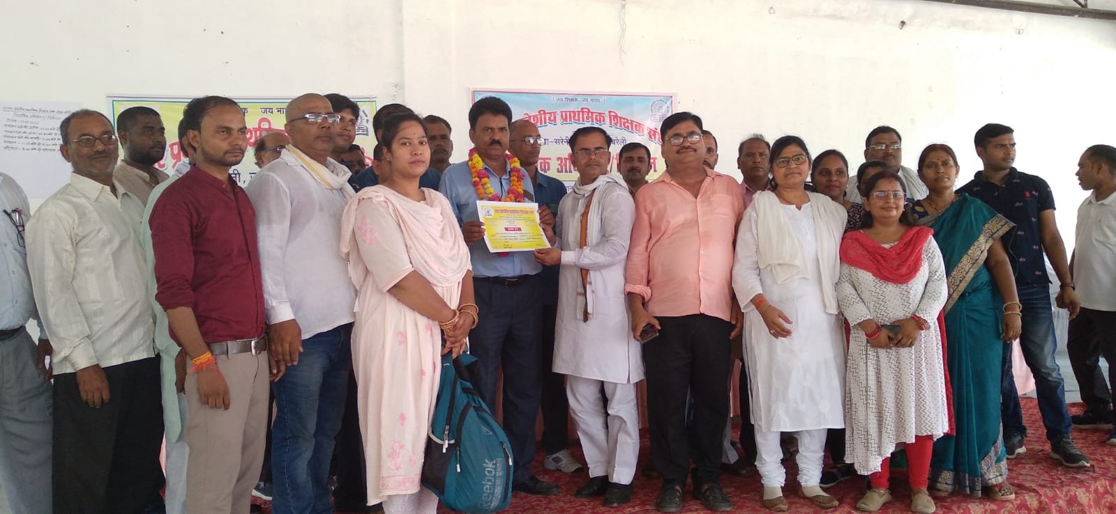 Raibareli-राकेश द्विवेदी के सिर बंधा प्राथमिक शिक्षक संघ अध्यक्ष का ताज*