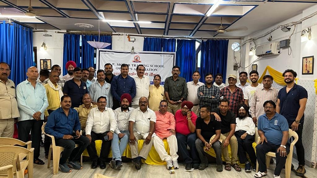 उत्तर प्रदेश मोटर ट्रेनिंग स्कूल ओनर्स एसोसिएशन की 25वीं कार्यकारिणी बैठक सम्पन्न