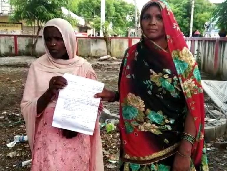 Raibareli-नौकरी के नाम पर महिला से ठगी, पुलिस से लगाई गुहार