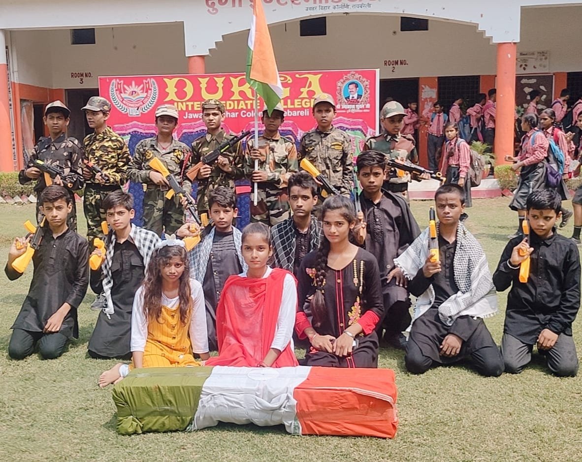 Raibareli-दुर्गा इंटरमीडिएट कॉलेज में बच्चों ने मनाया कारगिल विजय दिवस।*