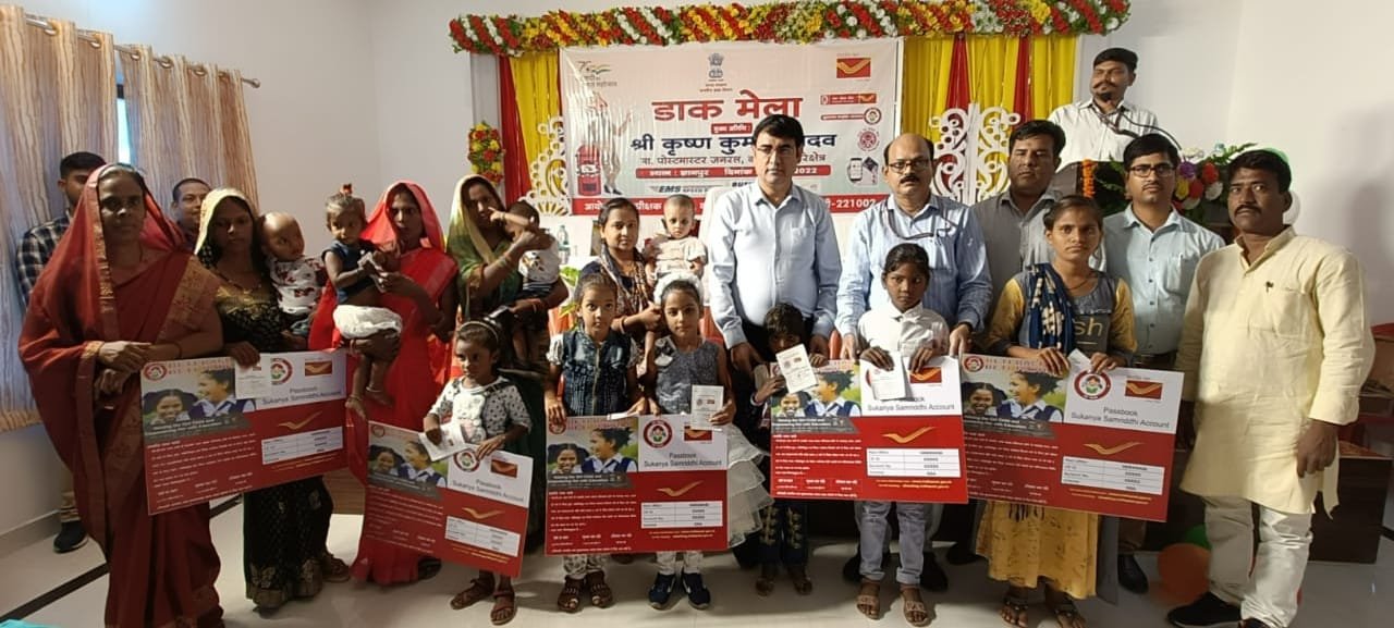 वित्तीय समावेशन और डिजिटल इंडिया में डाक विभाग निभा रहा अहम भूमिका - पोस्टमास्टर जनरल कृष्ण कुमार यादव*