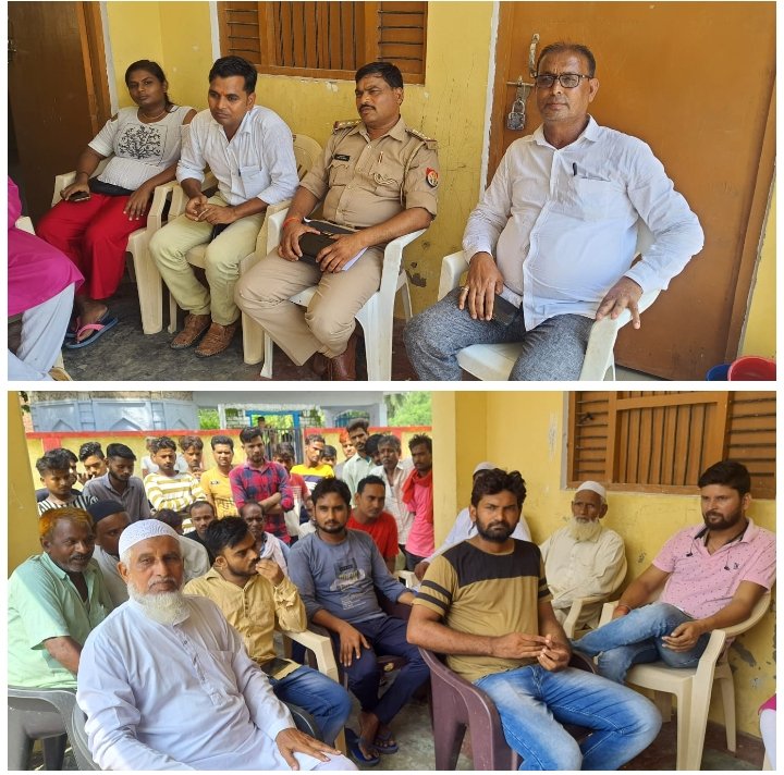 Raibareli-पंचायत भवन बैंती में थाना प्रभारी की अध्यक्षता में पीस कमेटी की बैठक सम्पन्न