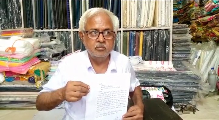 Raibareli-व्यापारी के झोले से उचक्कों ने 38 हजार रुपये कर दिए गायब*