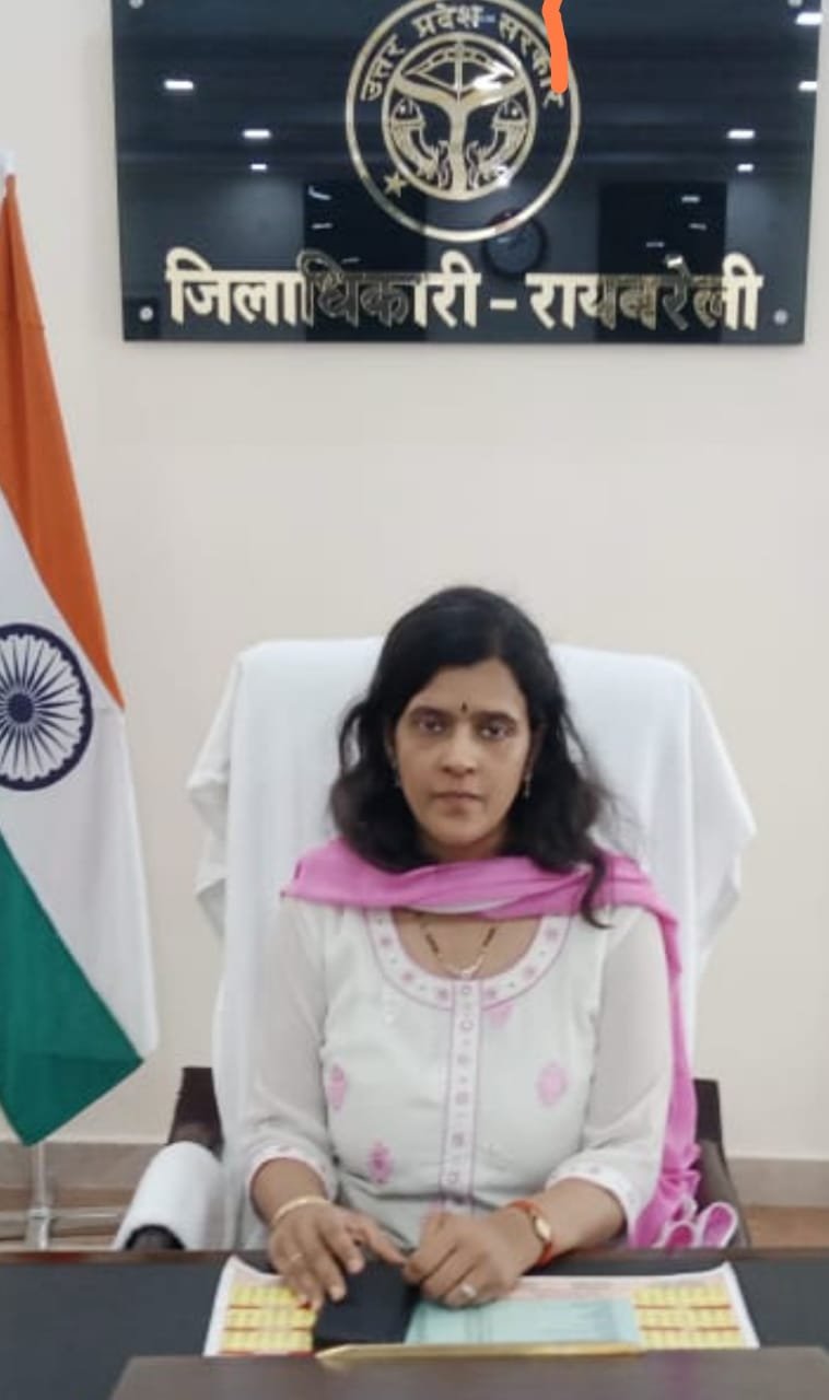 Raibareli- कोरोना से बचाव के लिए बरतें खास एहतियात : जिलाधिकारी