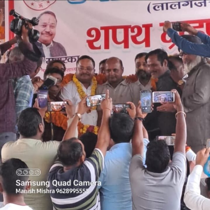 Raibareli-उद्योग व्यापार मंडल लालगंज ईकाई का शपथ ग्रहण समारोह संपन्न