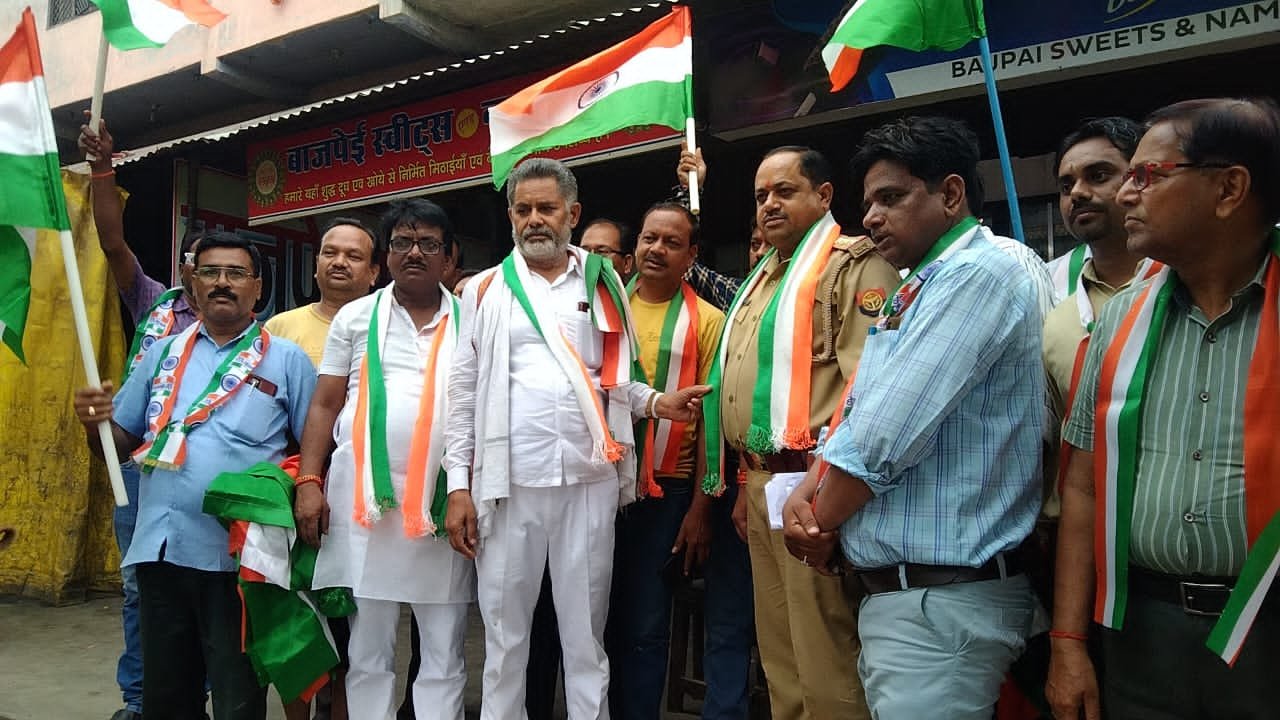 Raibareli-हर घर तिरंगा कार्यक्रम को सफल बनाने के लिए लालगंज नगर में निकाली गई जन जागरूकता रैली*