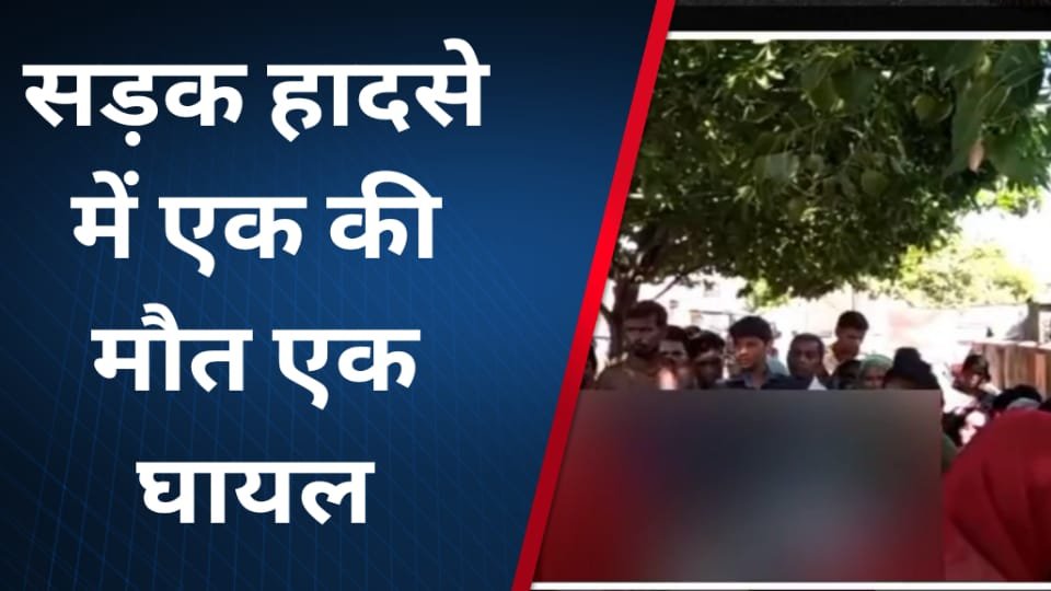 Raibareli-डीसीएम व ट्रैक्टर ट्राली की भिड़ंत में पल्लेदार की मौत