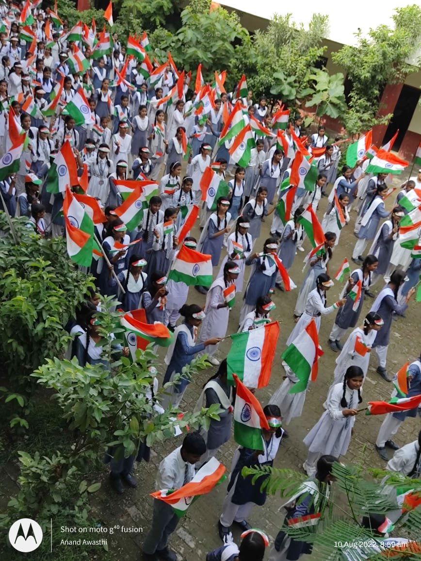 Raibareli-हर घर तिरंगा,घर घर तिरंगा अभियान को पूरा करने में आगे आए विद्यार्थी*