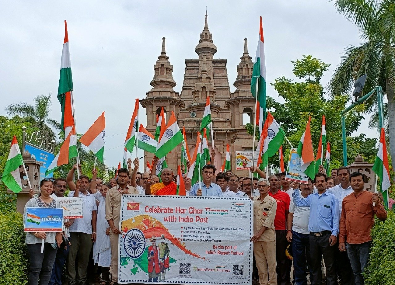 *डाक विभाग ने 'हर घर तिरंगा' अभियान के प्रति जागरूकता के लिए निकाली बाइक तिरंगा रैली*