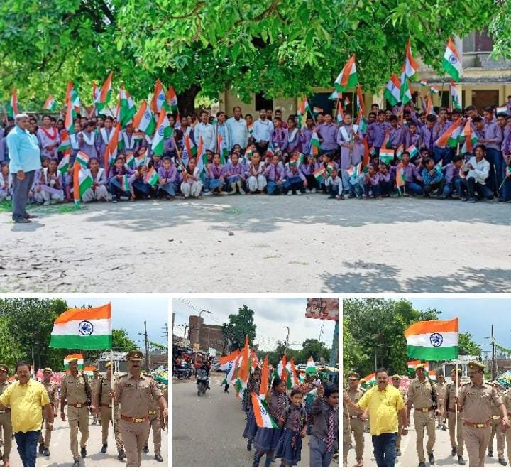 Raibareli- होमगार्डों व विद्यालयों के बच्चों ने निकाली तिरंगा यात्रा,,,