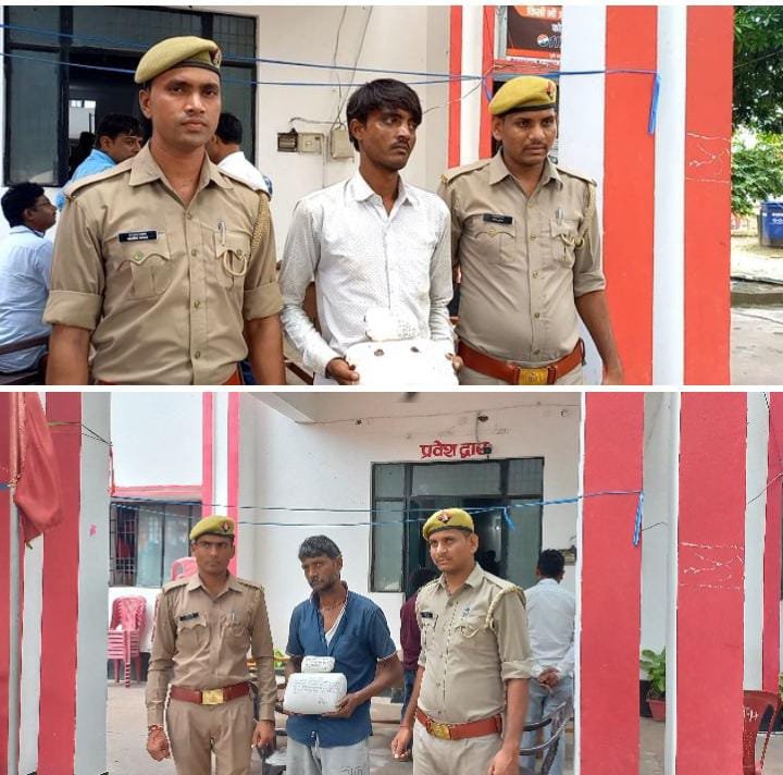 रायबरेली-गांजा बेचने के आरोप में दो लोगों को भेजा जेल,,,,