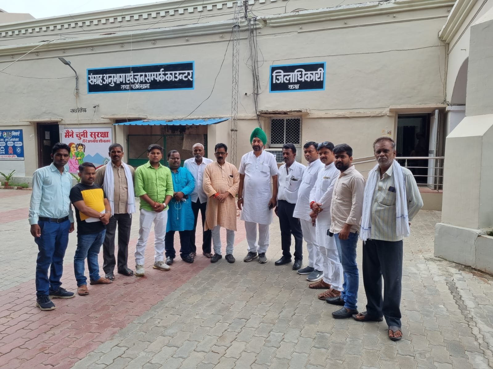 रायबरेली-व्यापारियों ने जिलाधिकारी से की मुलाकात जानिए क्यों?