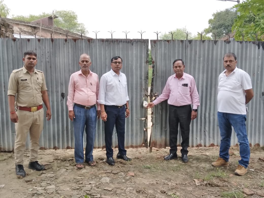 Raibareli-सील की गई फौजी मिनी राइस मिल*