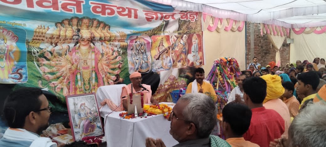 Raibareli-लीला और क्रिया में अंतर होता है : स्वामी आत्मानंद जी महाराज*