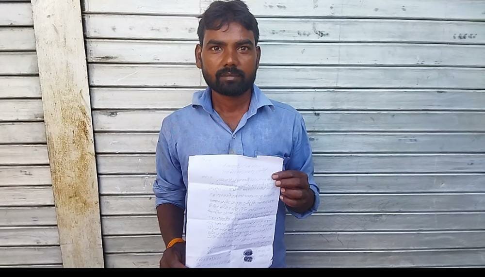 रायबरेली-खेत मे काम कर रहे दलित युवक के साथ ,दबंगो ने की मारपीट 