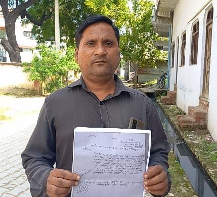 रायबरेली-आपत्ति के बाद भी विवादित जमीन का कर दिया दाखिल खारिज,,,