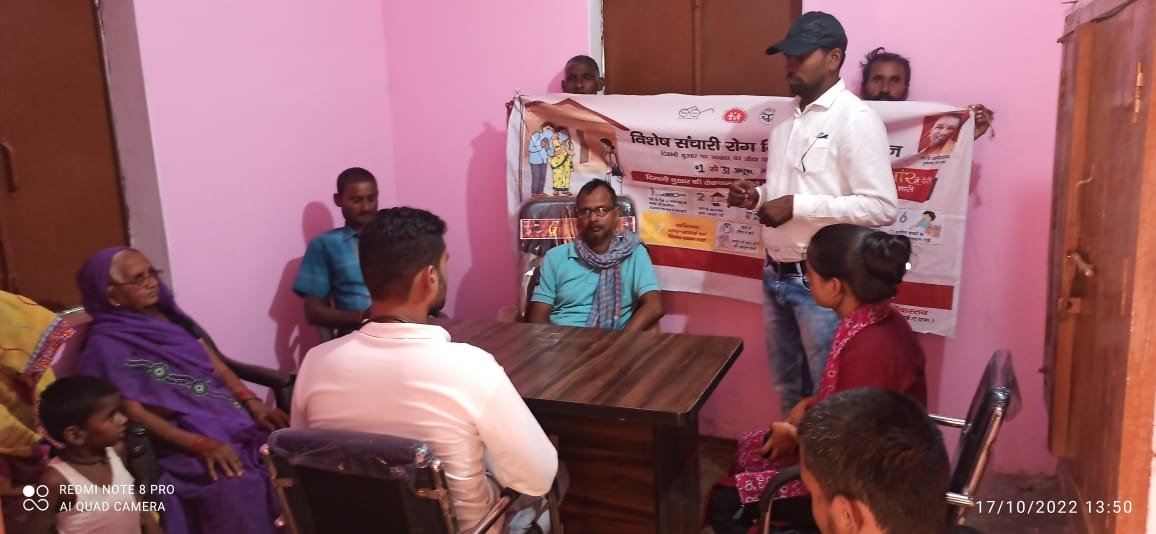 Raibareli-विशेष संचारी रोग अभियान के तहत कृषि विभाग द्वारा आयोजित की गई गोष्ठी*