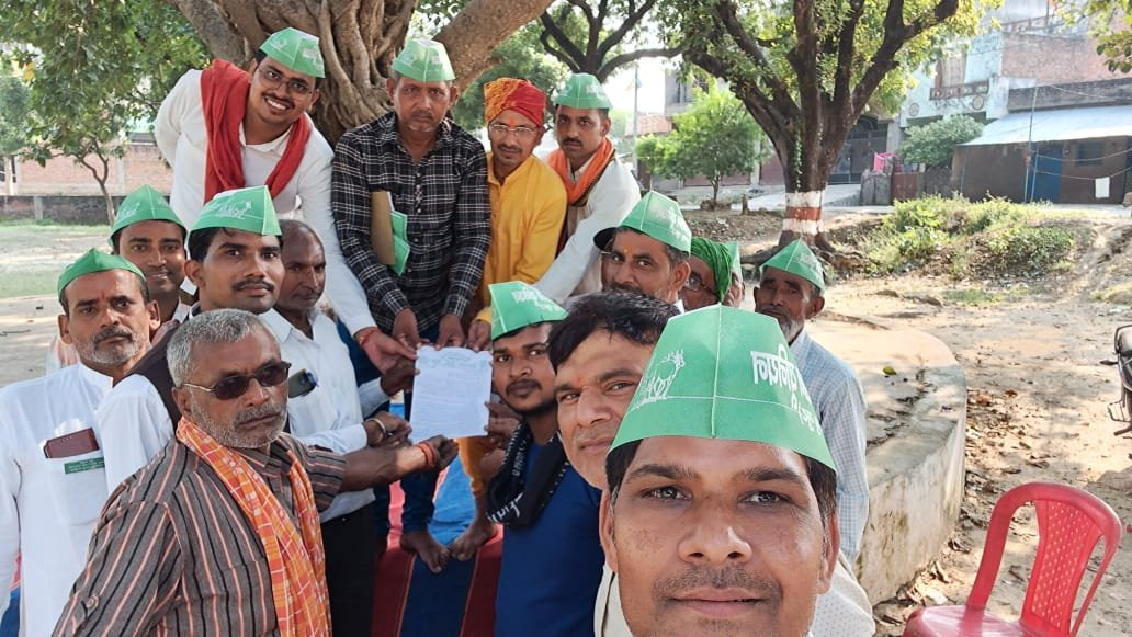 Raibareli-भारतीय किसान यूनियन भानू गुट द्वारा संगठन मंत्री की अध्यक्षता में किया गया धरना प्रदर्शन*