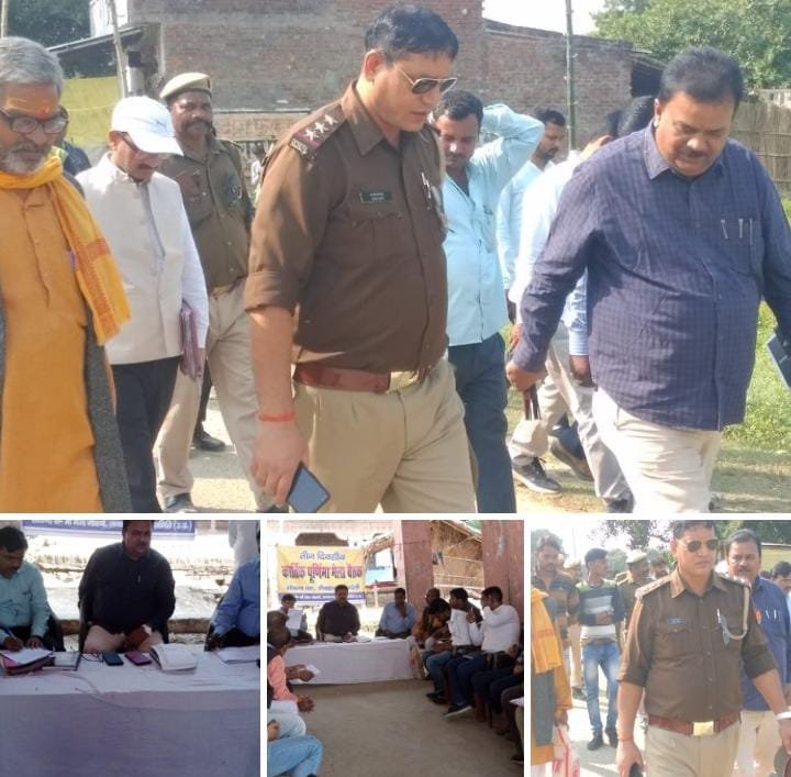 रायबरेली- एसडीएम नें दो दिवसीय कार्तिक पूर्णिमा मेला को लेकर की बैठक,,,,,,