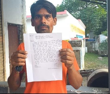 रायबरेली- ससुराल से घर जा रहे युवक पर टेम्पो चालक ने फेंका तेजाब,झुलसा,,,,,,