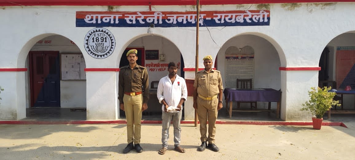 Raibareli-अवैध देशी तमंचे व कारतूस के साथ एक अभियुक्त गिरफ्तार*