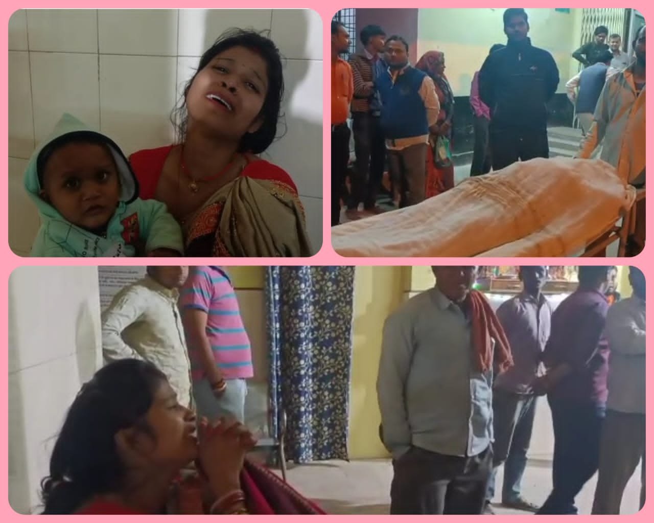 Raibareli-ट्रैक्टर ने बाइक सवार को मारी टक्कर युवक की दर्दनाक मौत