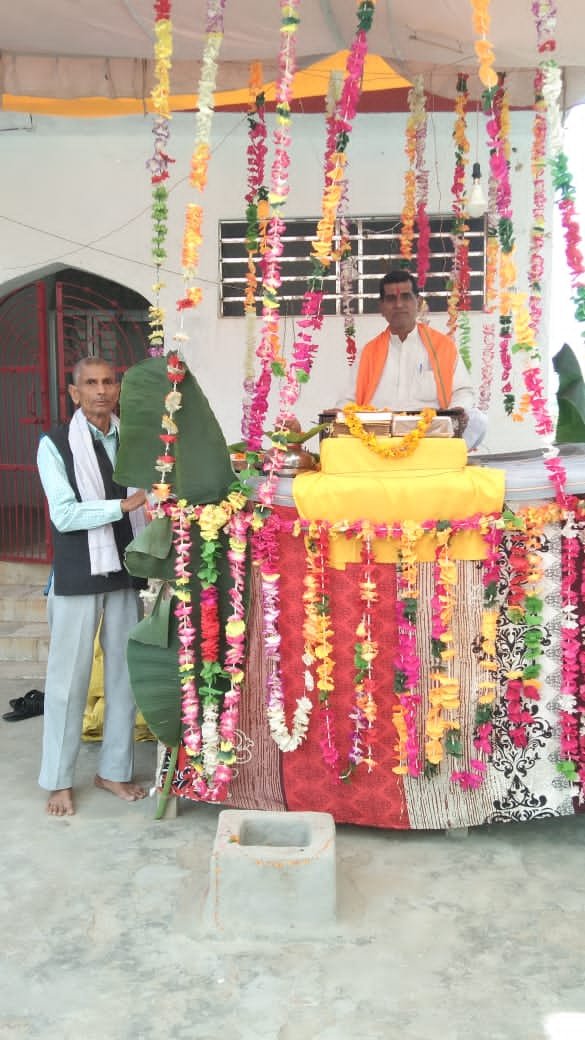 रायबरेली-वैदिक मंत्रोच्चार के साथ हुआ मां कालिका देवी मंदिर में श्रीमद्भागवत कथा का शुभारंभ*