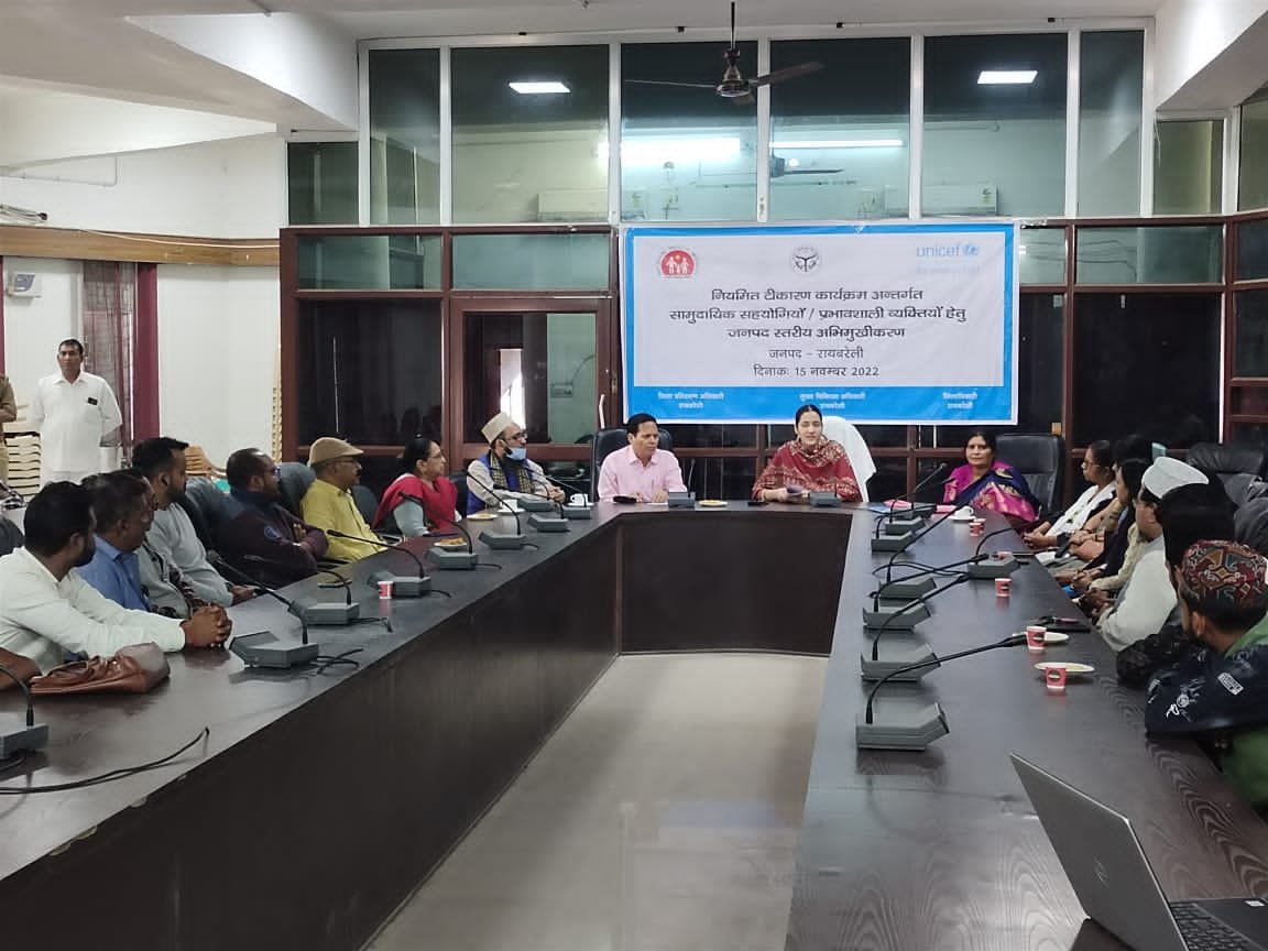 Raibareli-नियमित टीकाकरण पर धर्मगुरुओं के लिए आयोजित हुआ प्रशिक्षण कार्यक्रम*