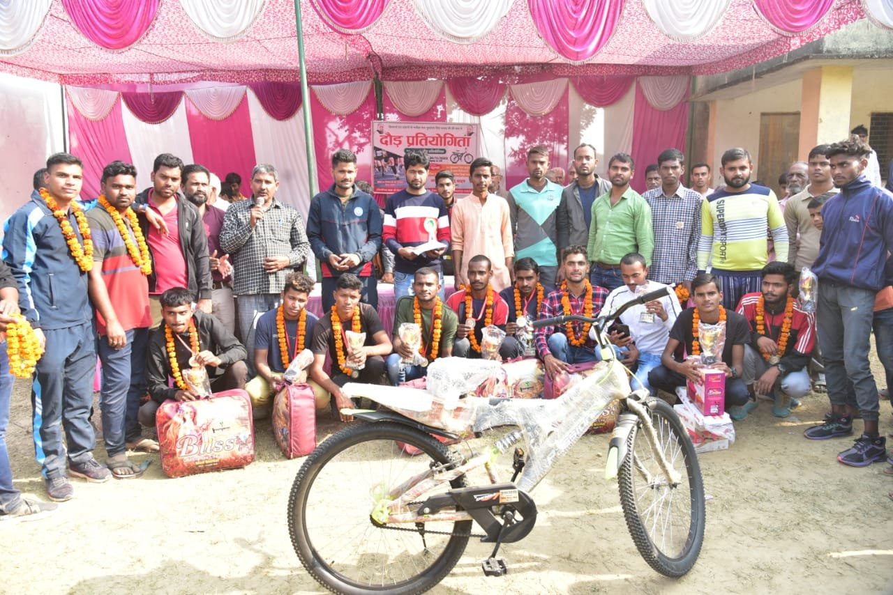 Raibareli-दौड़ प्रतियोगिता का किया गया आयोजन*