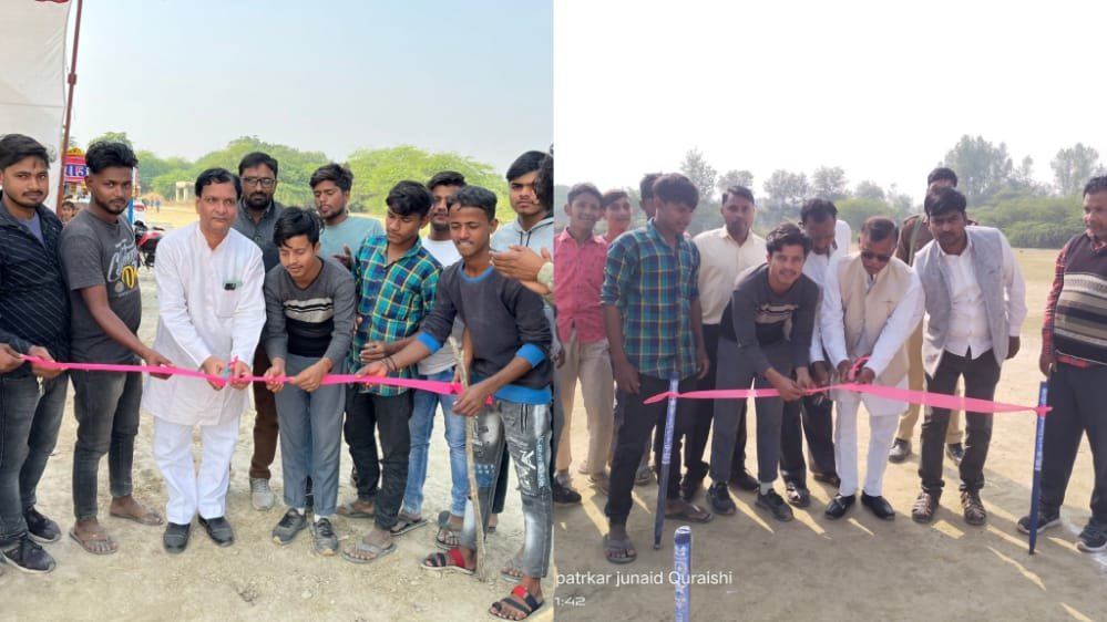 Raibareli-हिंदू मुस्लिम एकता क्रिकेट टूर्नामेंट का हुआ शुभारंभ