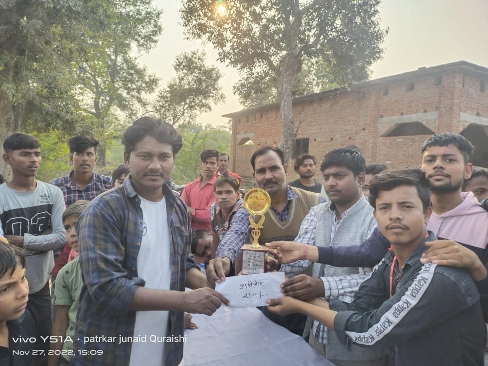 Raibareli-सिधौना क्रिकेट क्लब ने 145 रन बना कर जीता मैच*