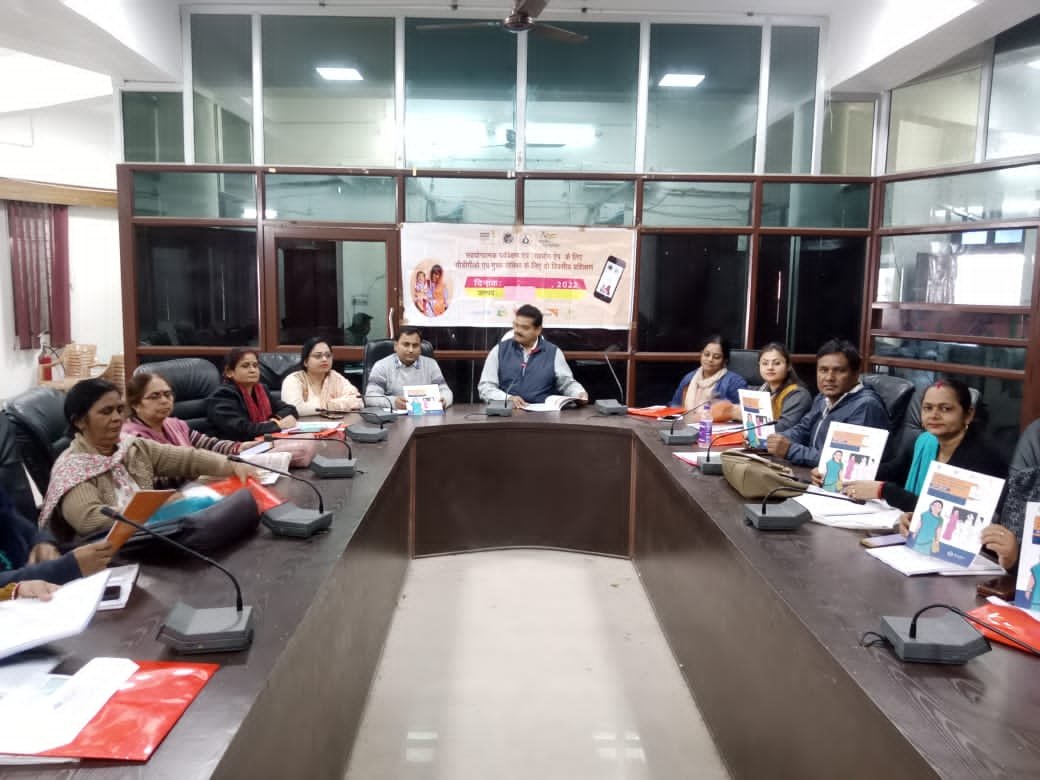 रायबरेली- सीडीपीओ और मुख्य सेविकाओं को सहयोग एप के बारे में किया गया प्रशिक्षित 