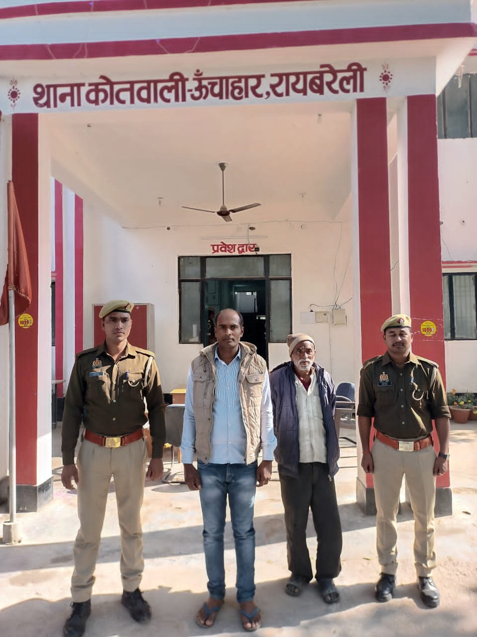 रायबरेली- पुलिस ने दो वांछित को  गिरफ्तार कर भेजा जेल