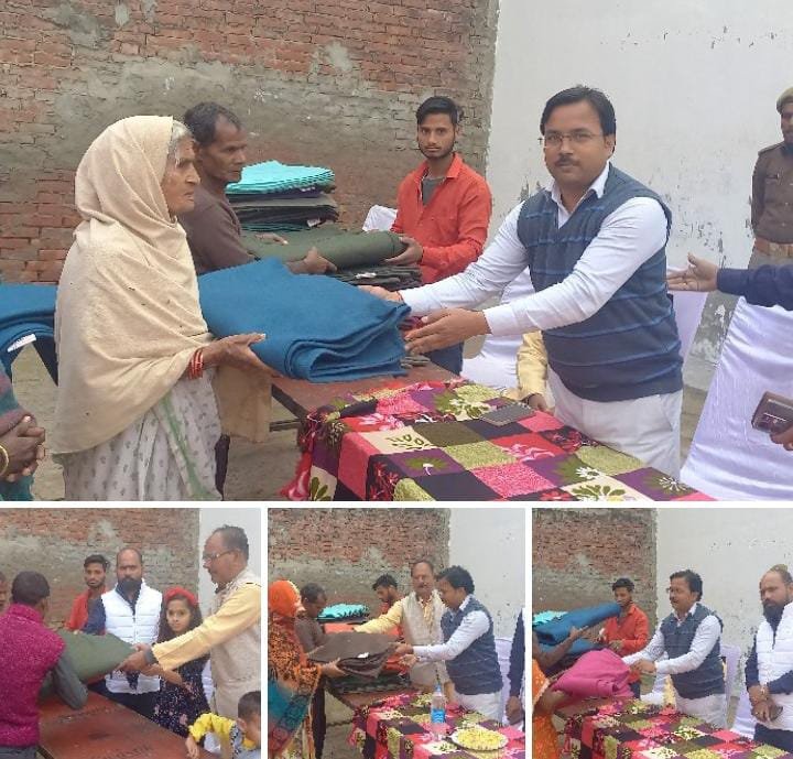 रायबराली-निरजंनपुर गाँव में प्रधान प्रतिनिधि द्वारा किया गया कम्बल का  वितरण,,,,,,