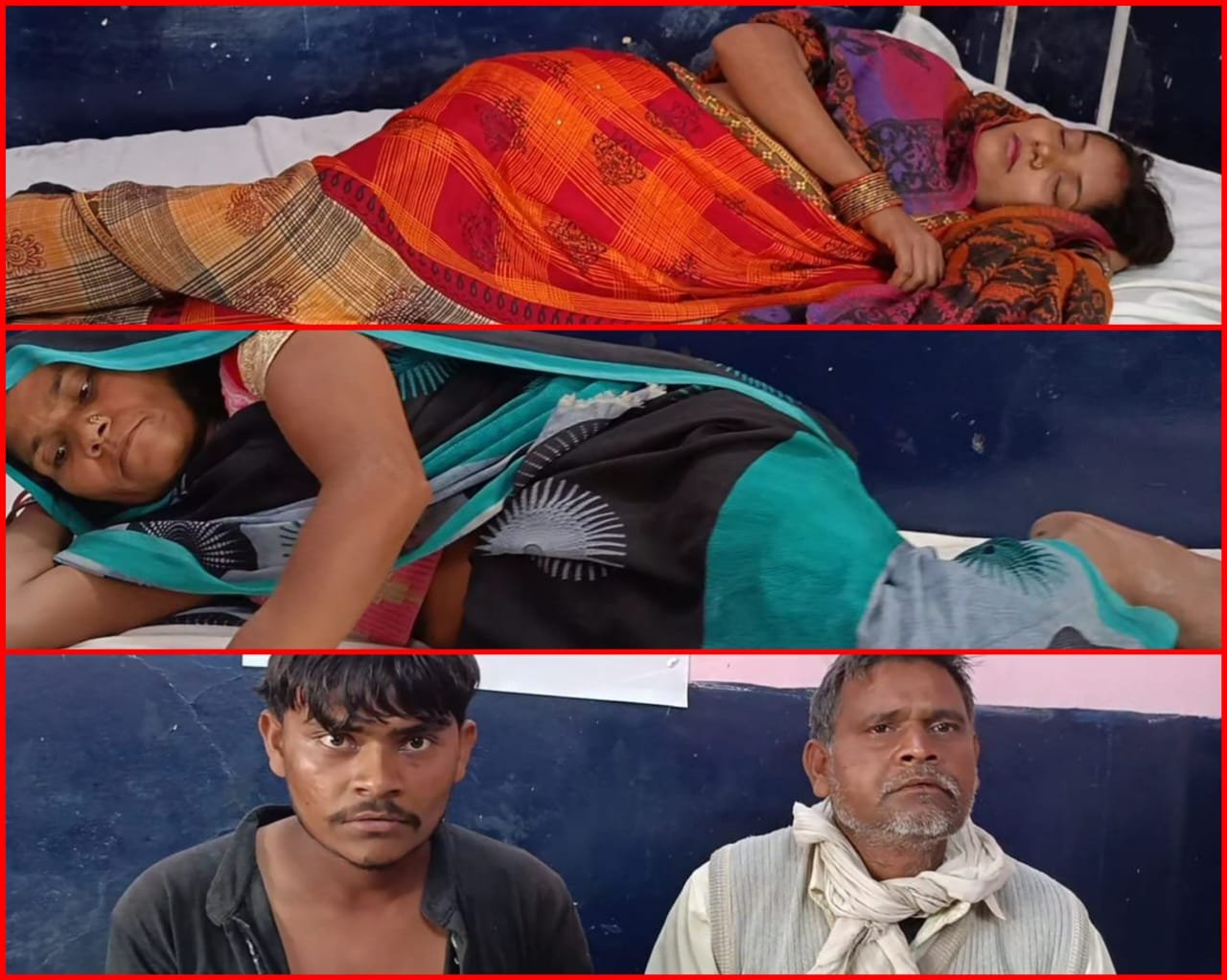 Raibareli-जमीनी विवाद को लेकर दो पक्षों में खूनी संघर्ष