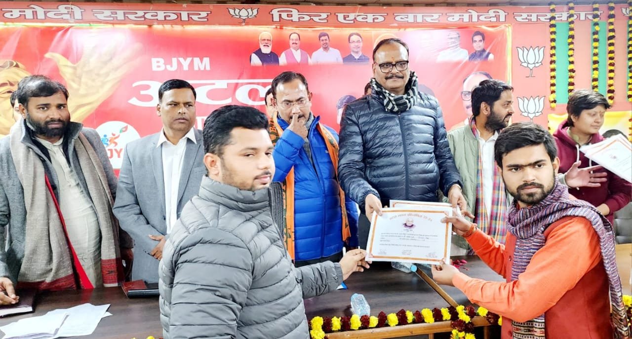 रायबरेली-उपमुख्यमंत्री बृजेश पाठक ने किया सम्मानित