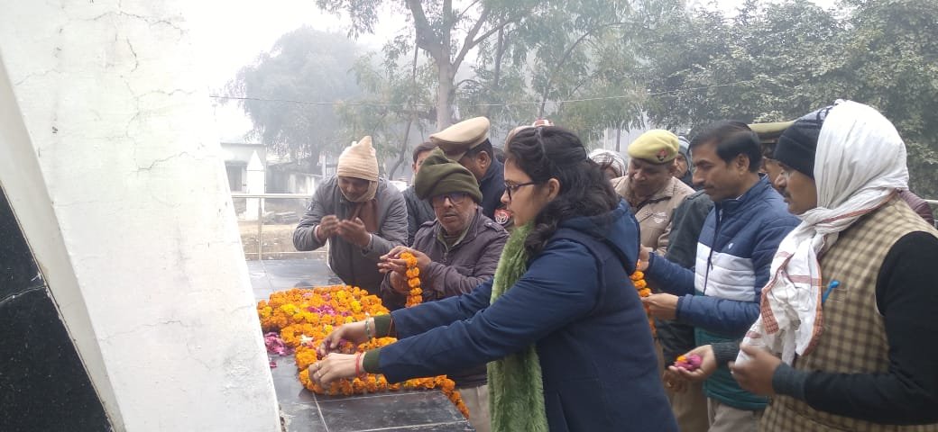 Raibareli-सरेनी के अमर शहीदों को श्रद्धापूर्वक किया गया नमन*