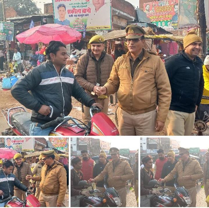 रायबरेली-ऊंचाहार कोतवाल की अनोखी पहेल जाने क्या,,,,,,?