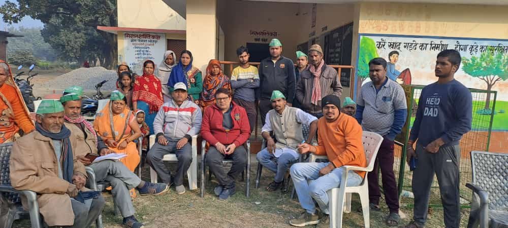 Raibareli-पंचायत भवन भोजपुर में शांतिपूर्वक सम्पन्न हुआ धरना*