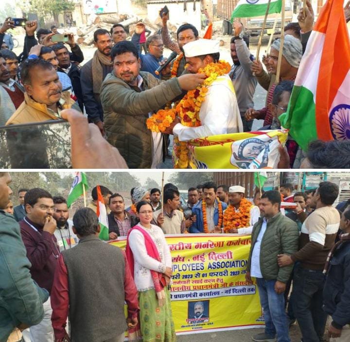 रायबरेली-दिल्ली जा रही मनरेगा कर्मचारियों की यात्रा का सहकर्मियों नें  किया  जोरदार स्वागत,,,,,,