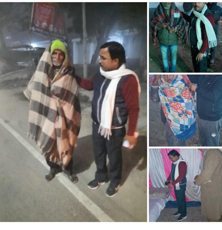 रायबरेली- तहसीलदार बने गरीबो के मसीहा रात के अंधेरे में गरीबो को खोजकर बाट रहे कंबल,,,,,